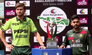 Pakistan vs Bangladesh ODI series trophy unveiled in Dhaka