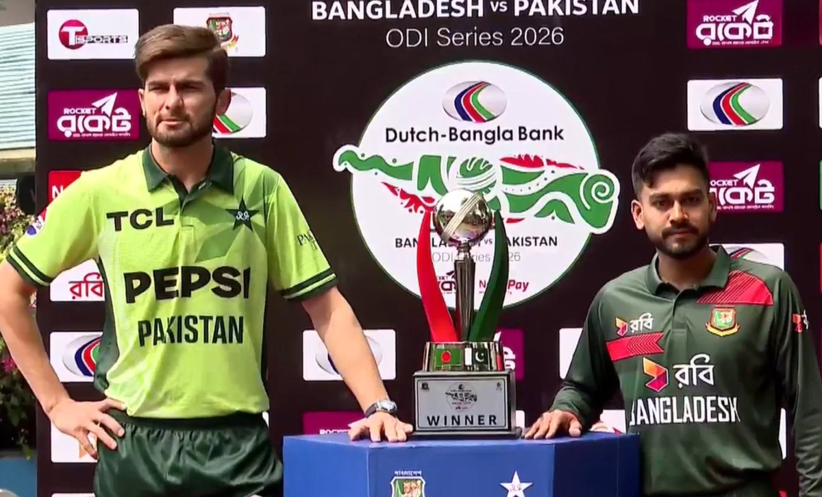 Pakistan vs Bangladesh ODI series trophy unveiled in Dhaka