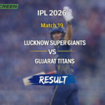 Shubman Gill batting during Gujarat Titans win over LSG in IPL 2026