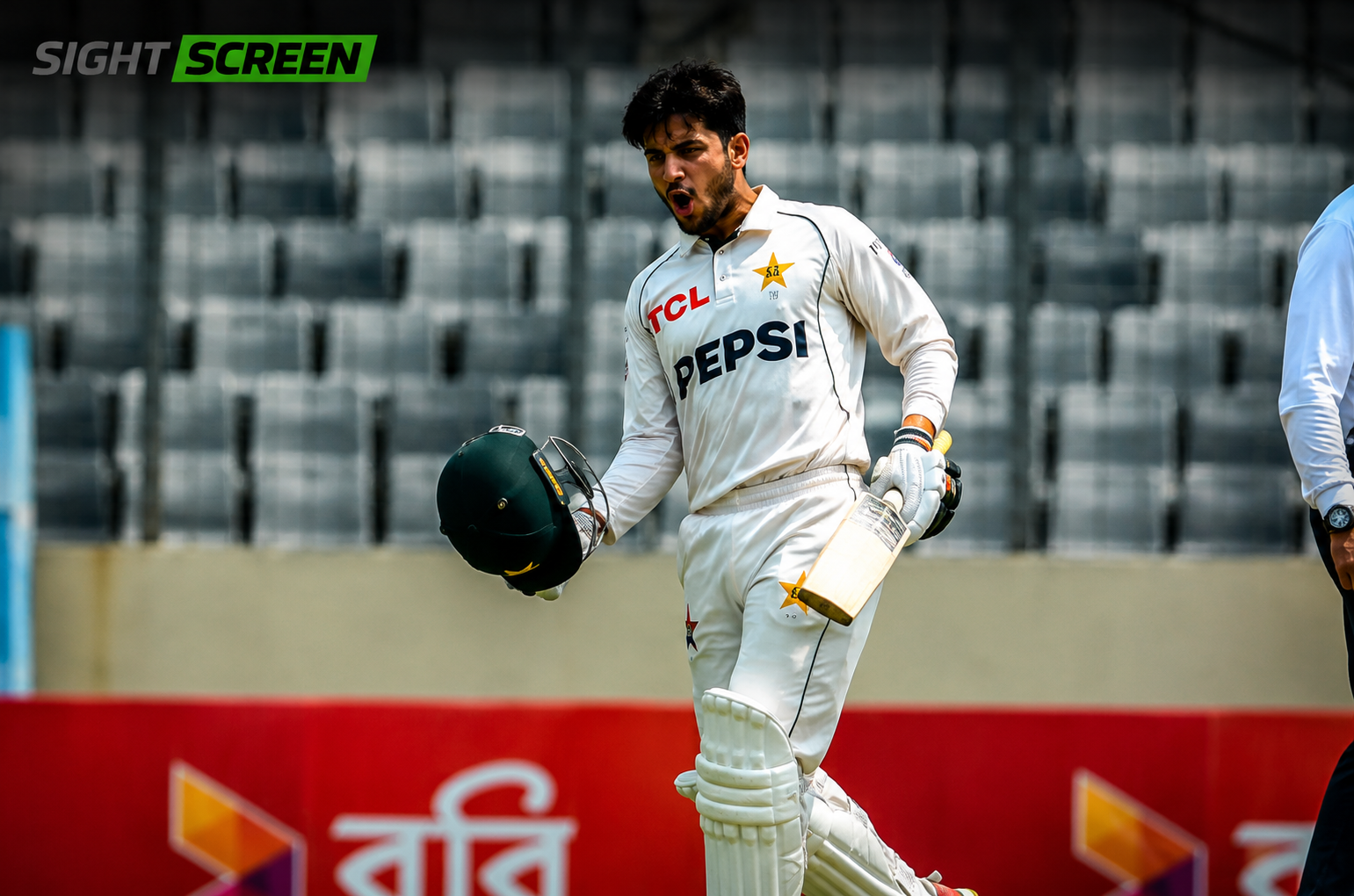 Azan Awais celebrates his maiden Test century during the first Test between Pakistan and Bangladesh in Mirpur.