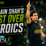 Hunain Shah celebrates after defending final over in PSL 2026 Eliminator
